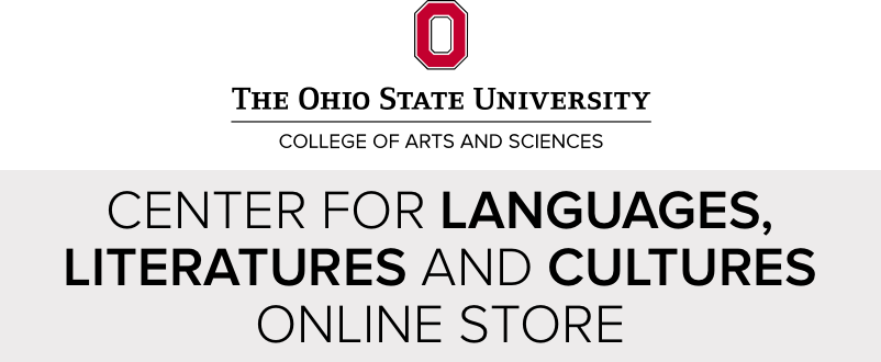 Center for Languages, Literatures and Cultures Store